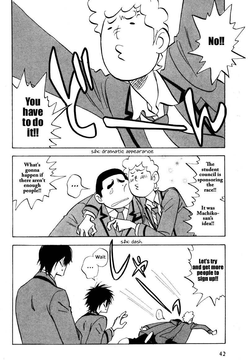 Aitsu no Daihonmei Chapter 19 page 6 - Chapter 19