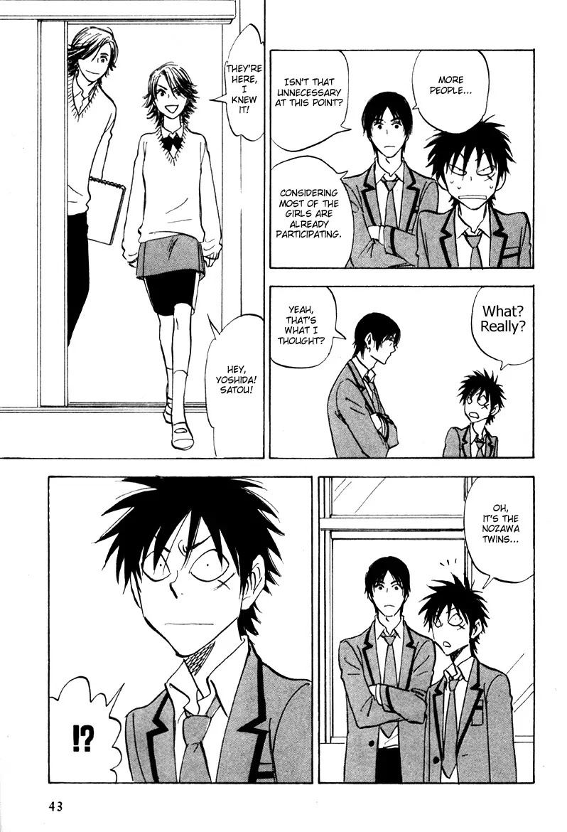 Aitsu no Daihonmei Chapter 19 page 7 - Chapter 19