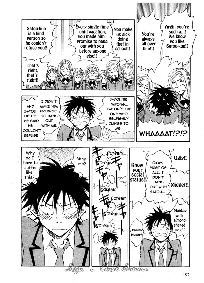 Aitsu no Daihonmei Chapter 2 page 12 - Chapter 2