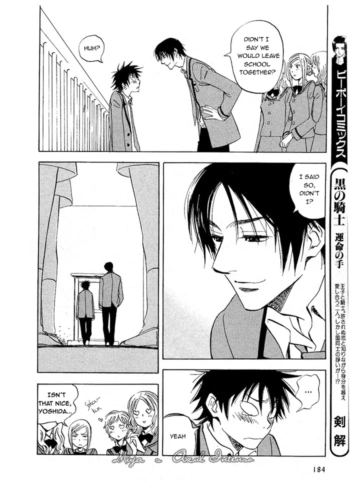 Aitsu no Daihonmei Chapter 2 page 14 - Chapter 2