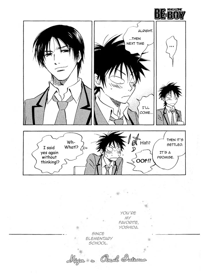 Aitsu no Daihonmei Chapter 2 page 18 - Chapter 2