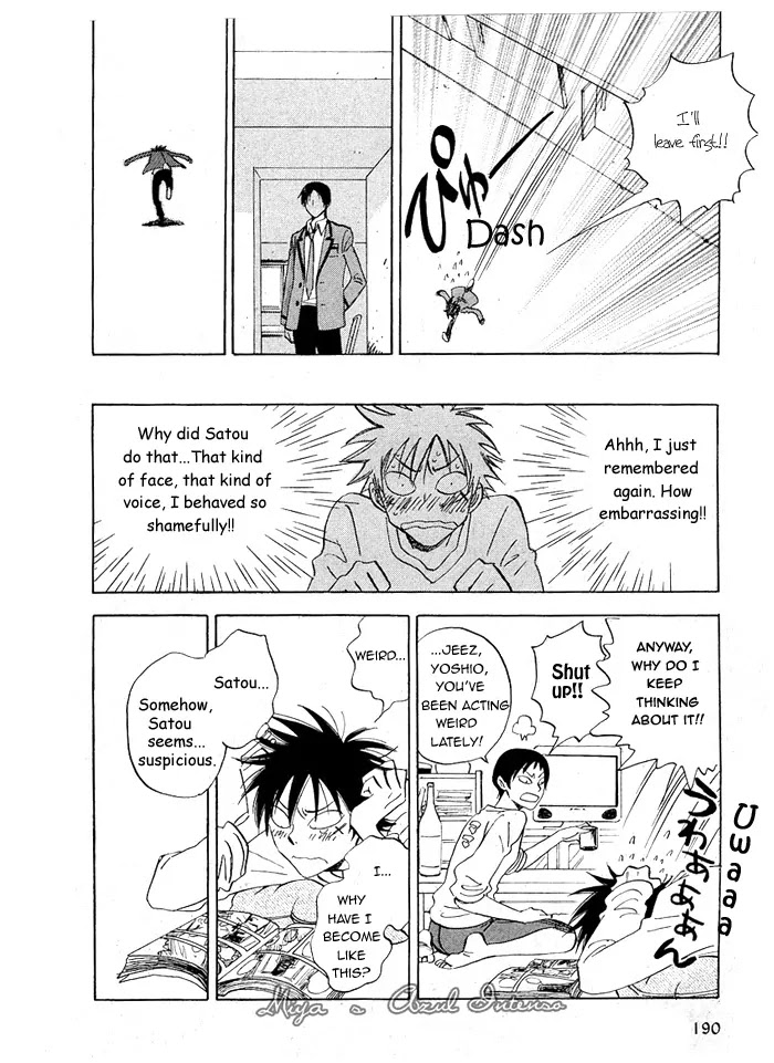 Aitsu no Daihonmei Chapter 2 page 20 - Chapter 2