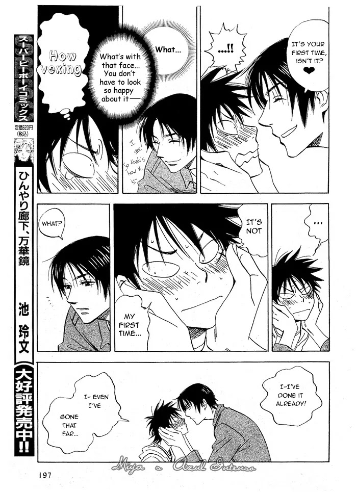 Aitsu no Daihonmei Chapter 2 page 27 - Chapter 2