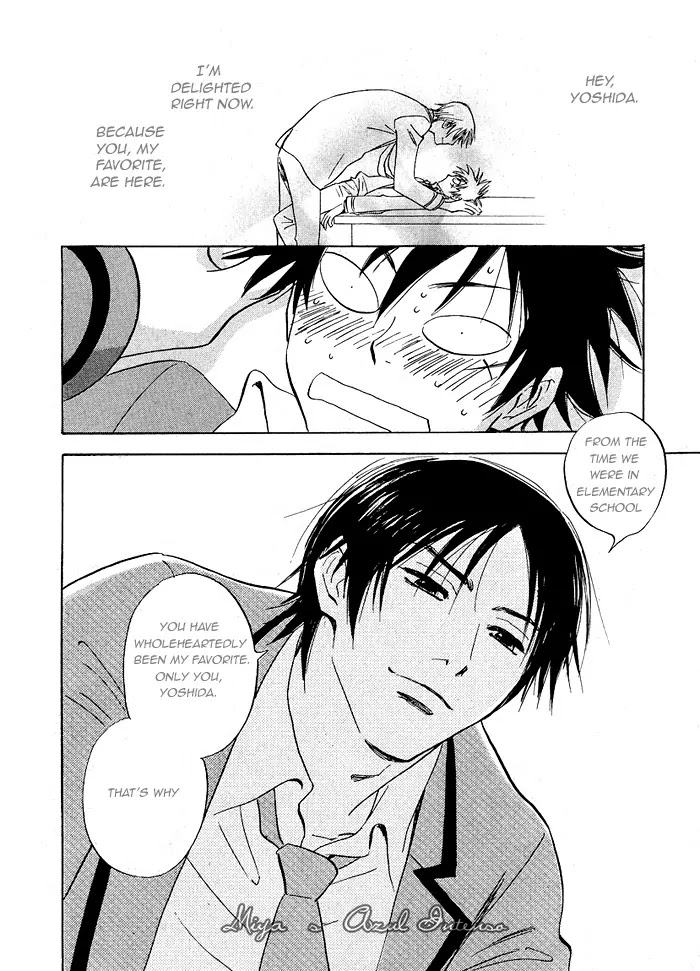 Aitsu no Daihonmei Chapter 2 page 4 - Chapter 2