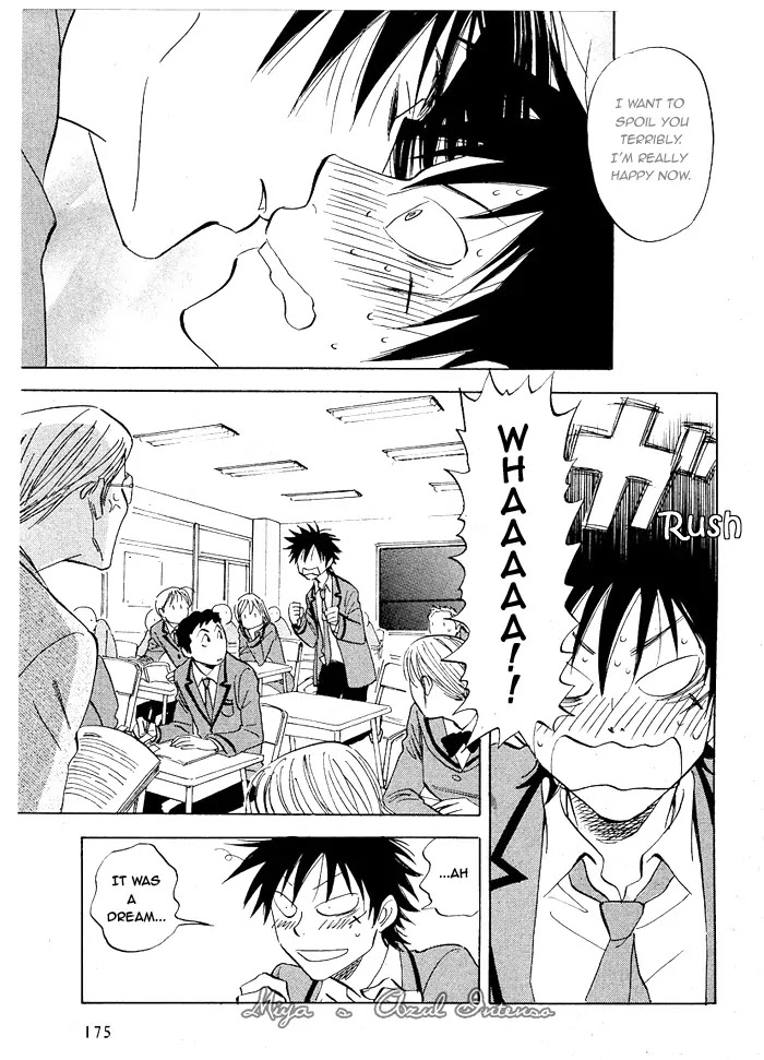 Aitsu no Daihonmei Chapter 2 page 5 - Chapter 2