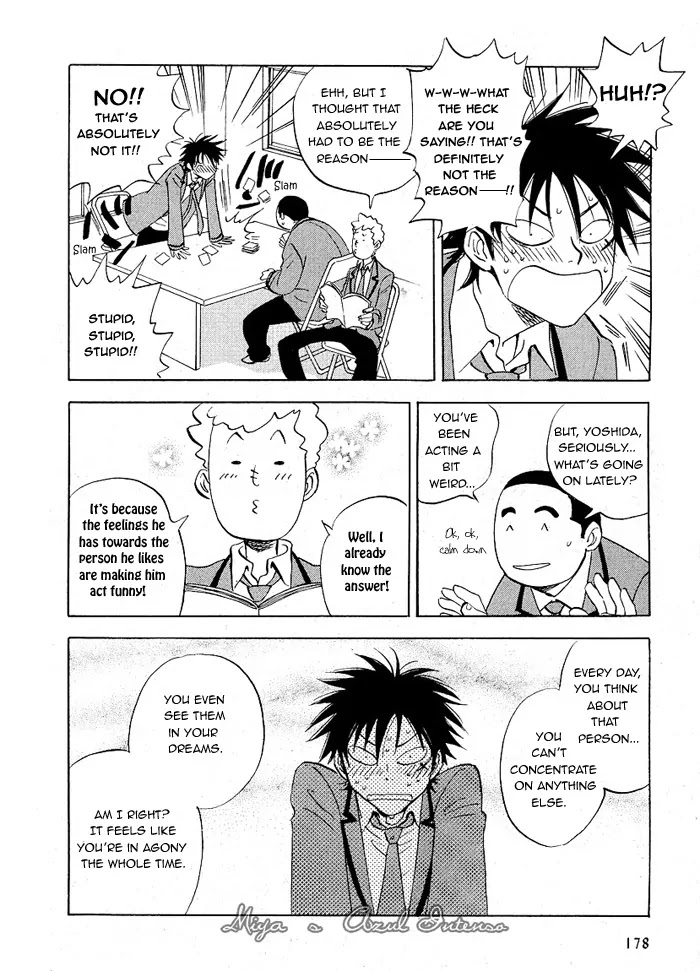Aitsu no Daihonmei Chapter 2 page 8 - Chapter 2