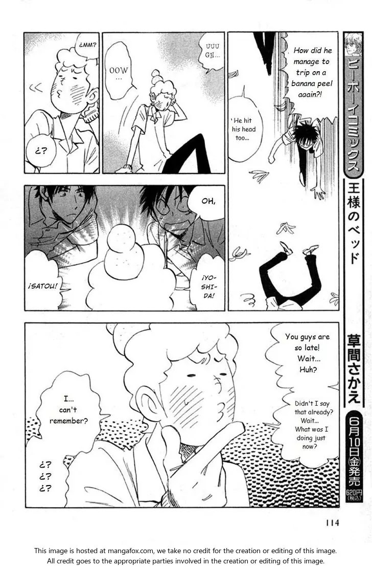 Aitsu no Daihonmei Chapter 20 page 12 - Chapter 20