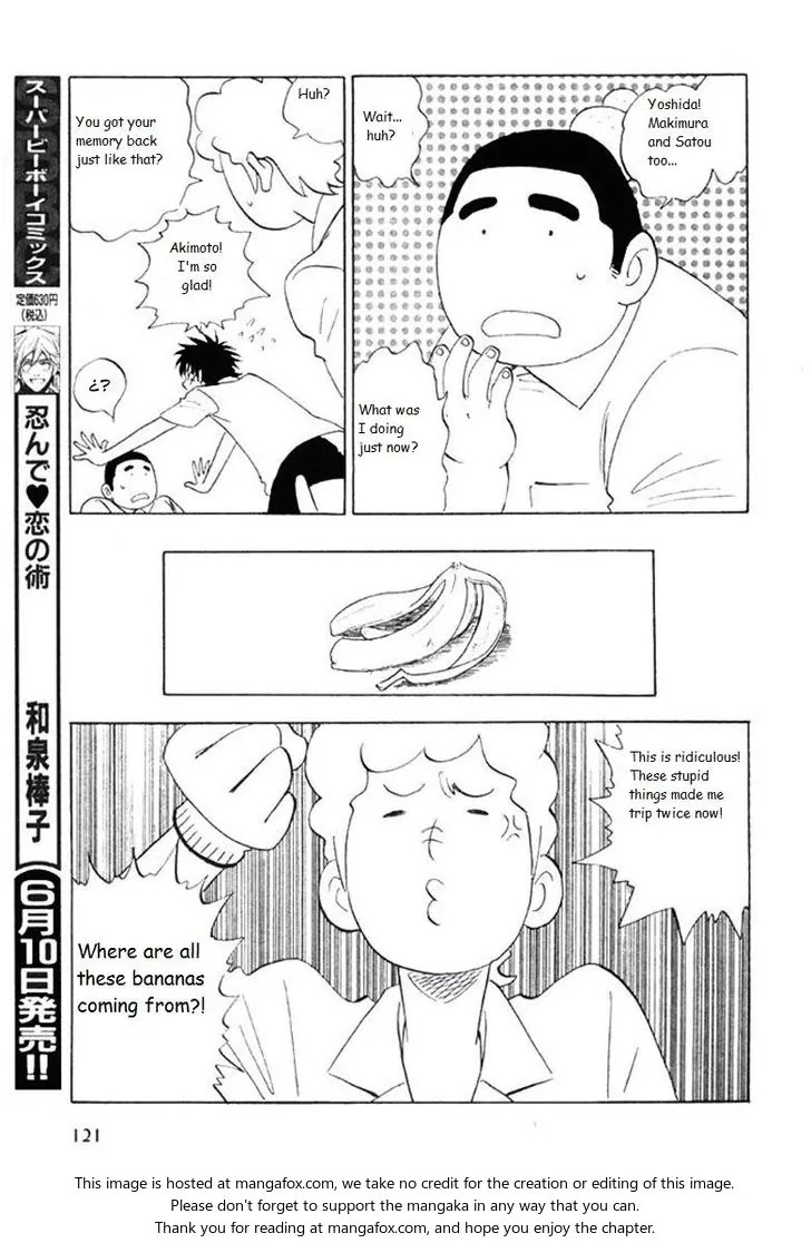 Aitsu no Daihonmei Chapter 20 page 19 - Chapter 20
