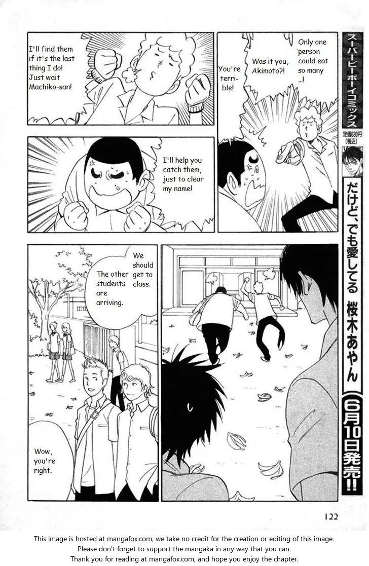Aitsu no Daihonmei Chapter 20 page 20 - Chapter 20