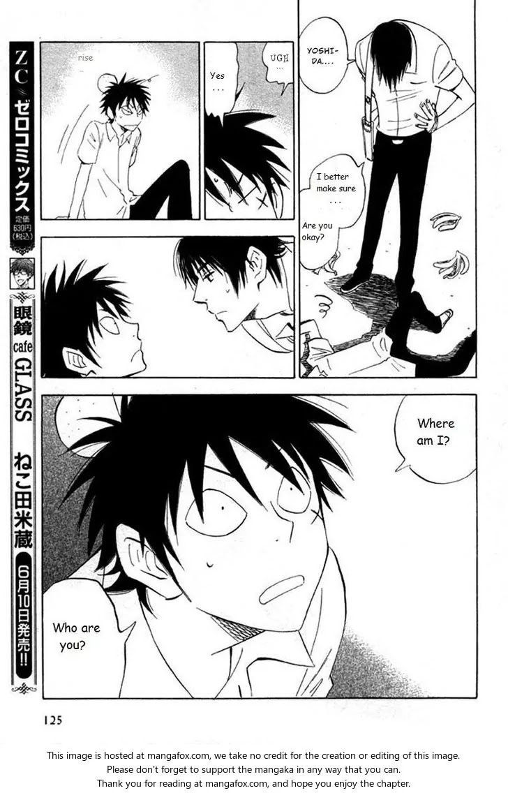 Aitsu no Daihonmei Chapter 20 page 23 - Chapter 20