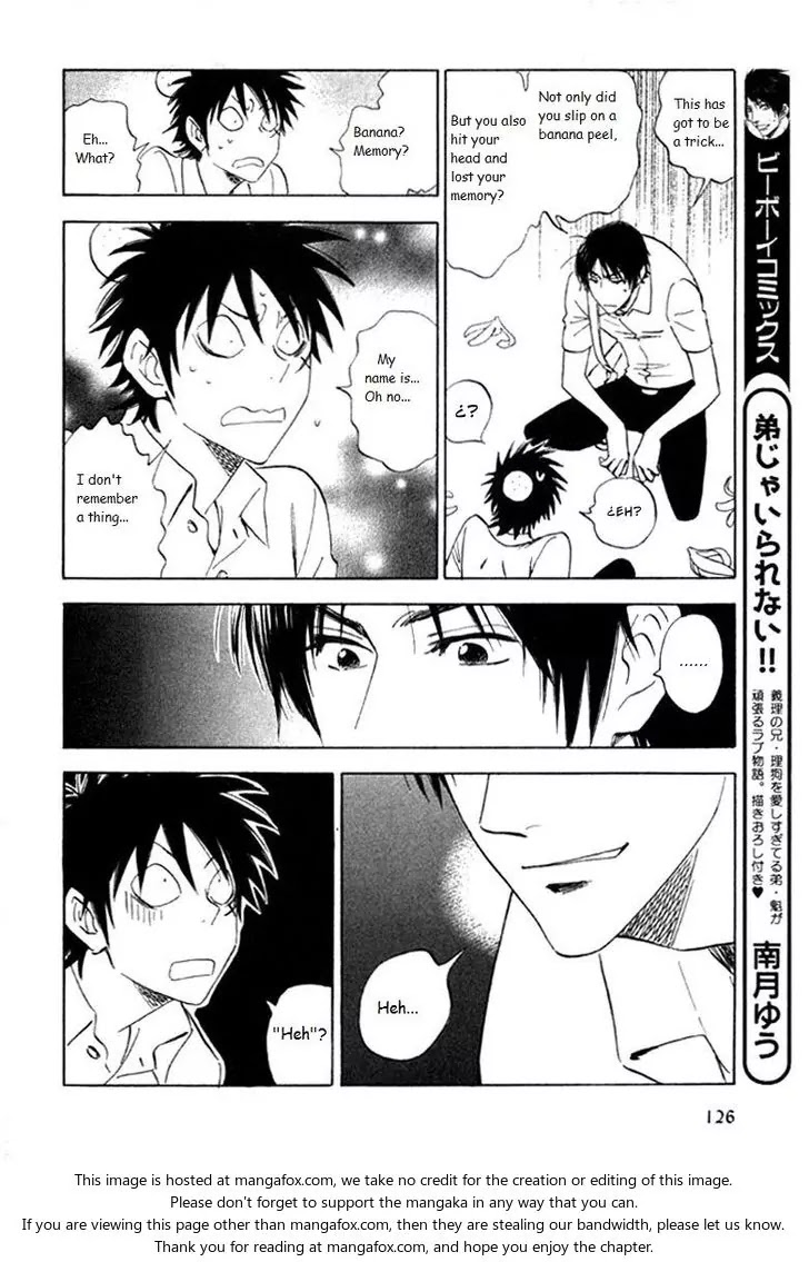 Aitsu no Daihonmei Chapter 20 page 24 - Chapter 20