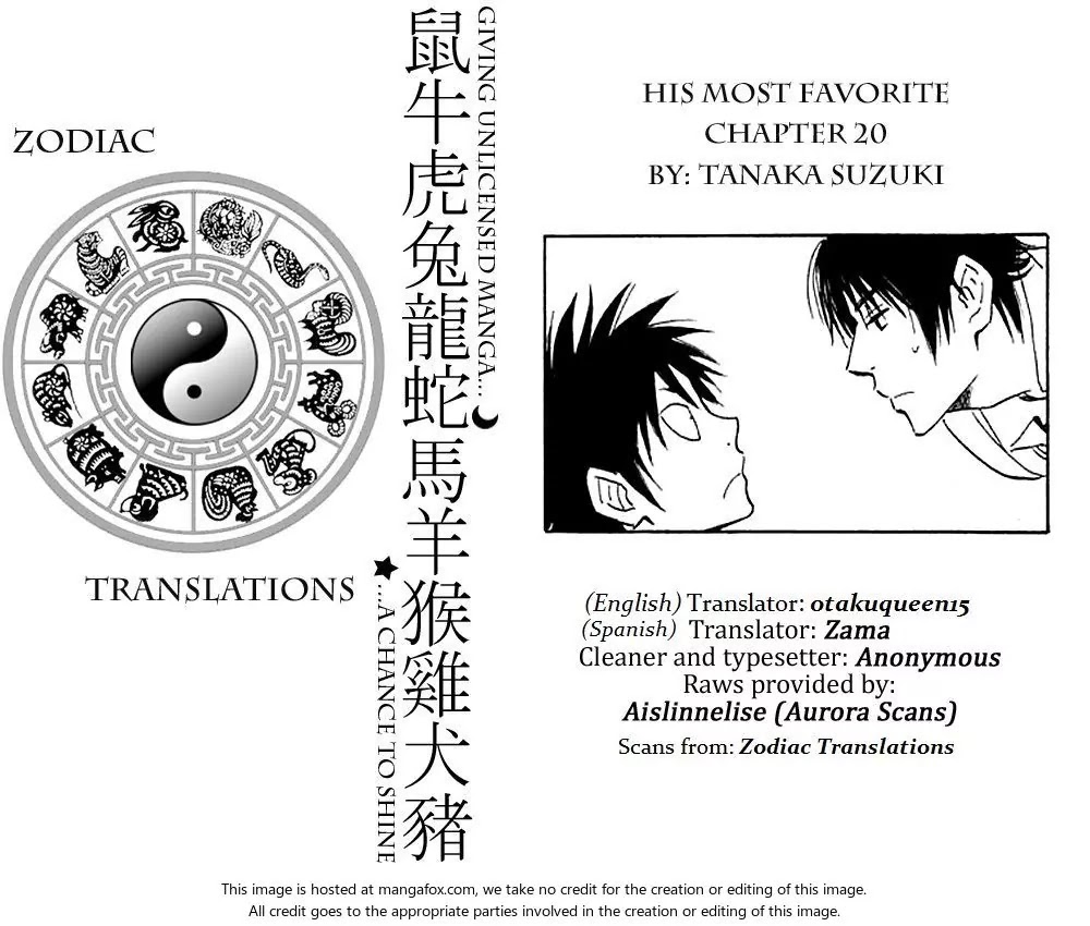 Aitsu no Daihonmei Chapter 20 page 33 - Chapter 20
