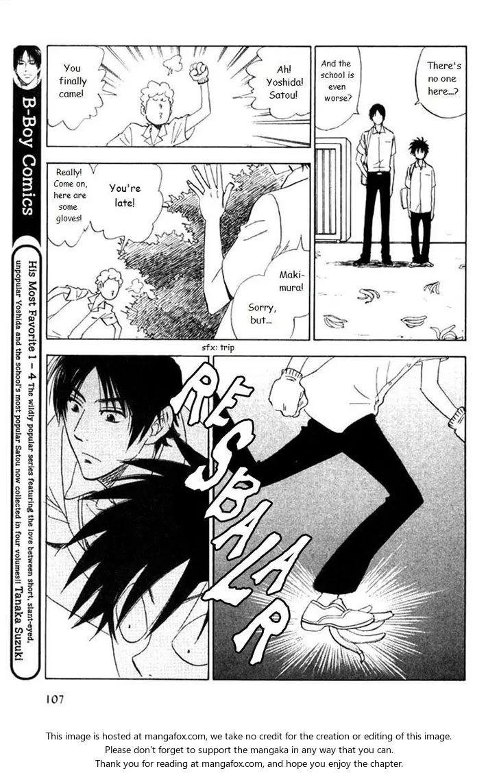 Aitsu no Daihonmei Chapter 20 page 5 - Chapter 20