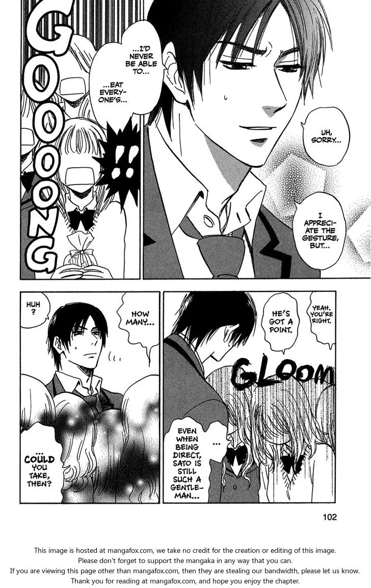 Aitsu no Daihonmei Chapter 21 page 4 - Chapter 21