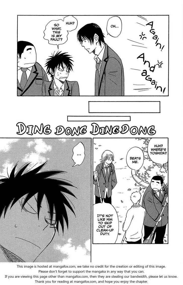 Aitsu no Daihonmei Chapter 21 page 7 - Chapter 21