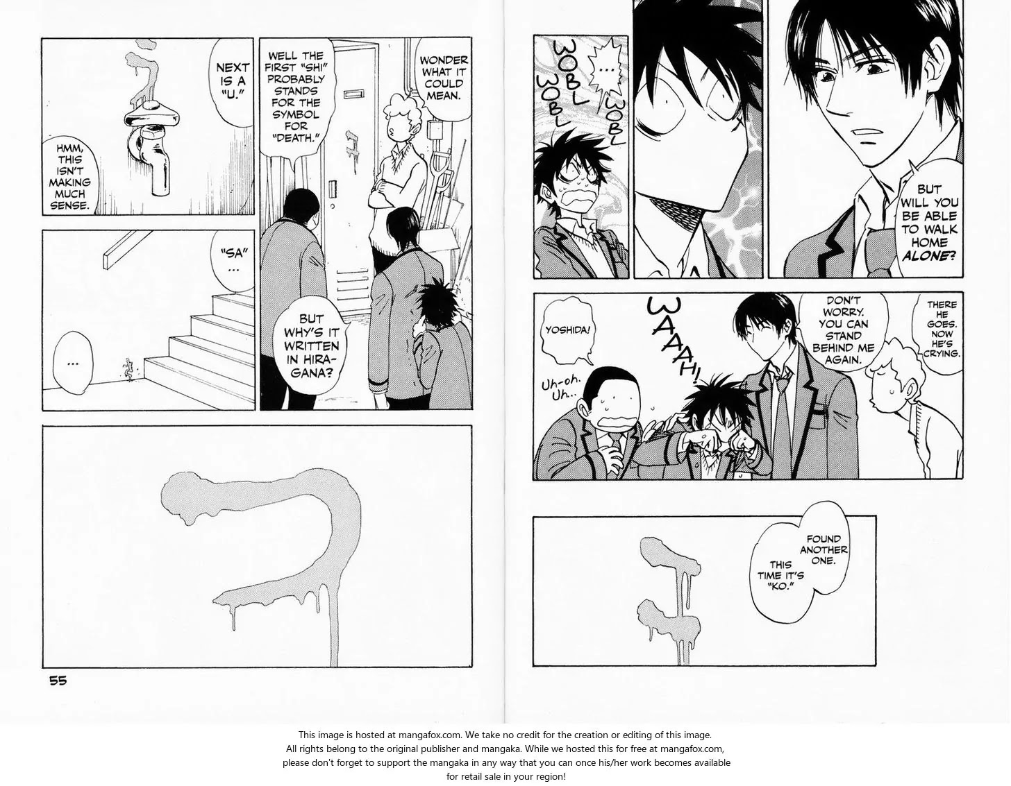 Aitsu no Daihonmei Chapter 23 page 11 - Chapter 23