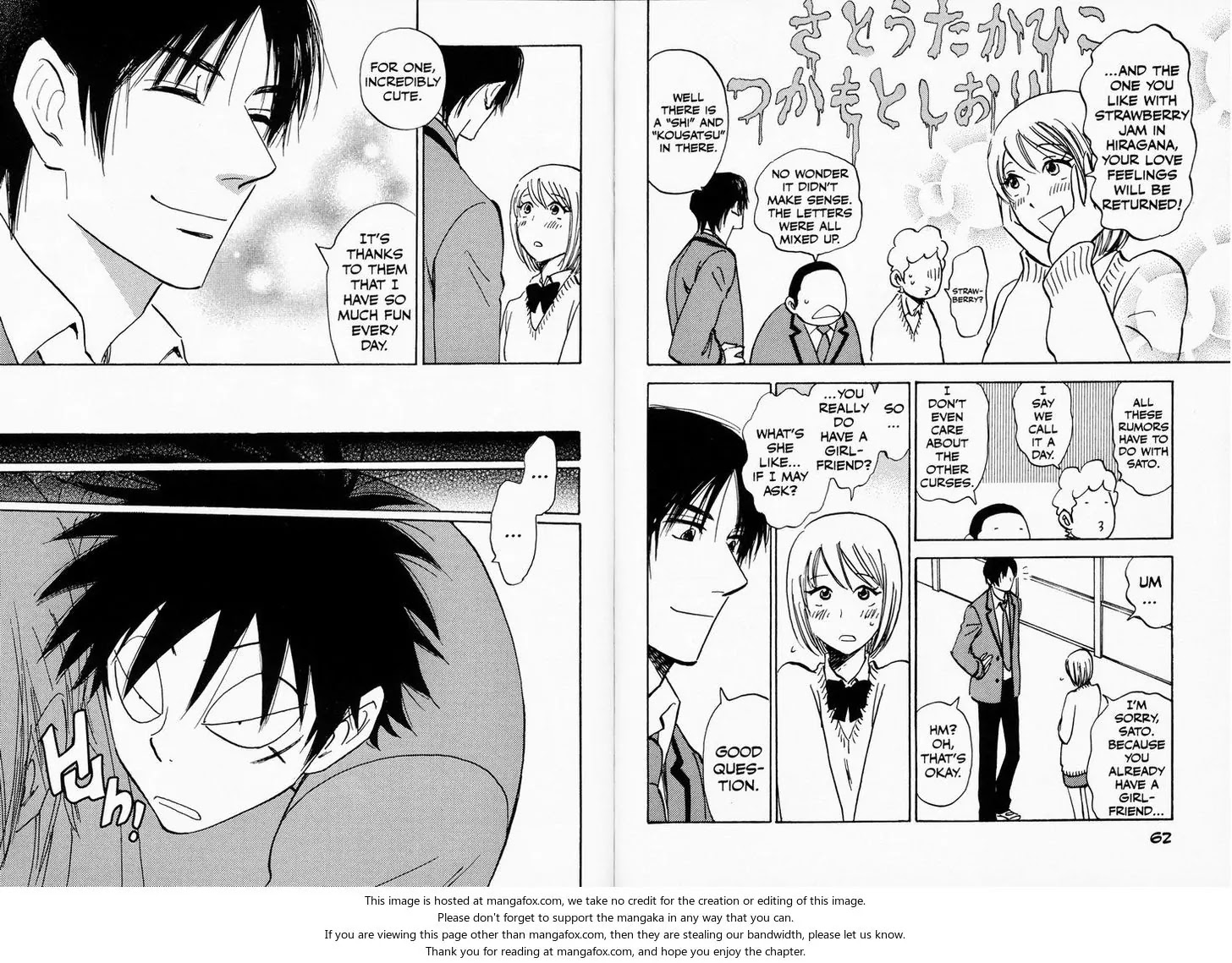 Aitsu no Daihonmei Chapter 23 page 15 - Chapter 23