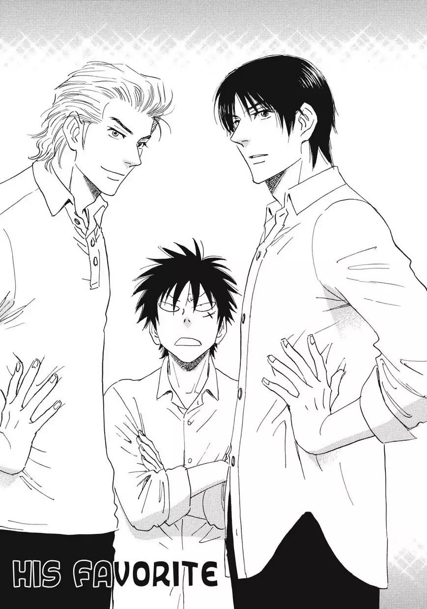 Aitsu no Daihonmei Chapter 28.5 page 1 - Chapter 28.5