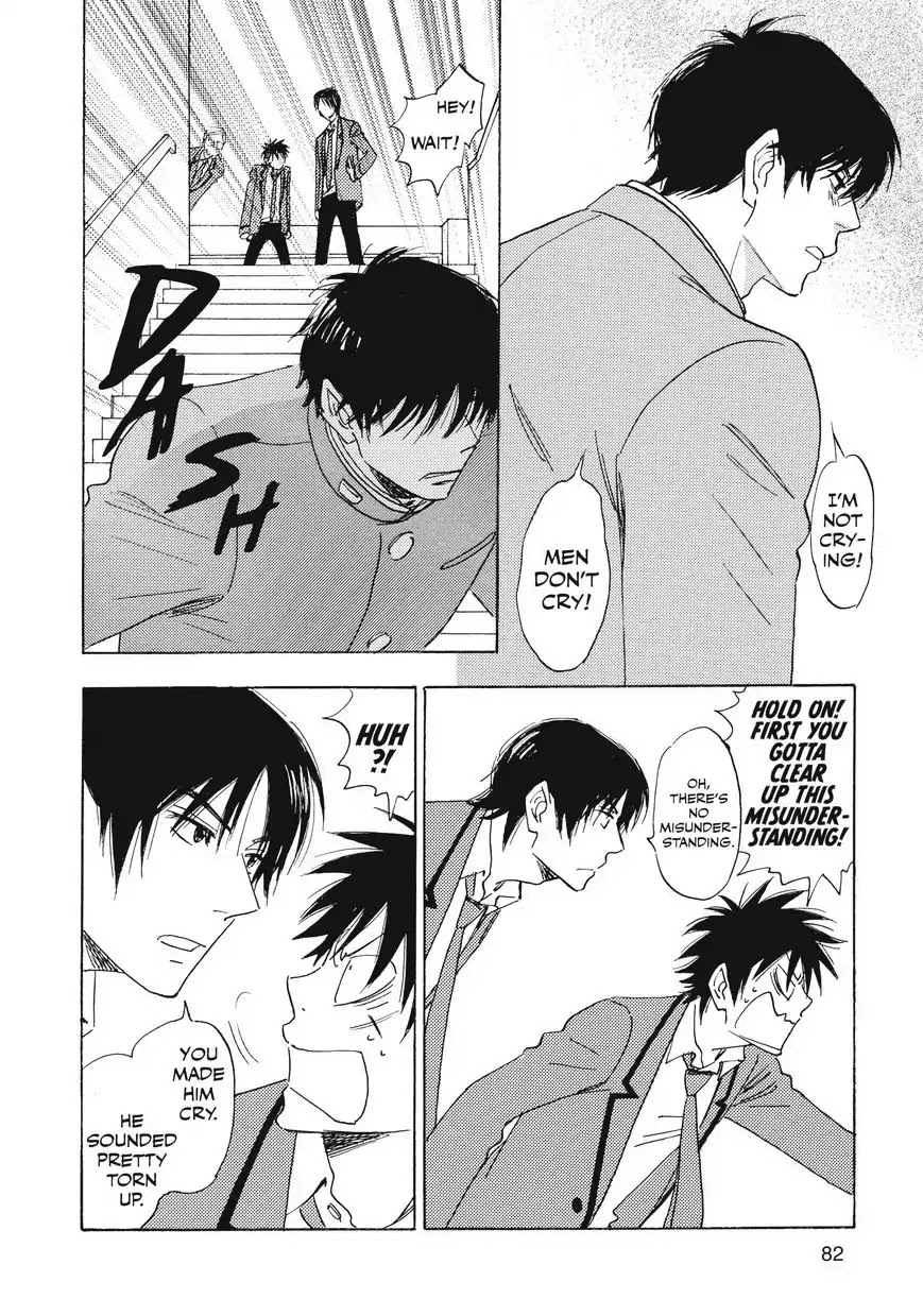 Aitsu no Daihonmei Chapter 28.5 page 12 - Chapter 28.5