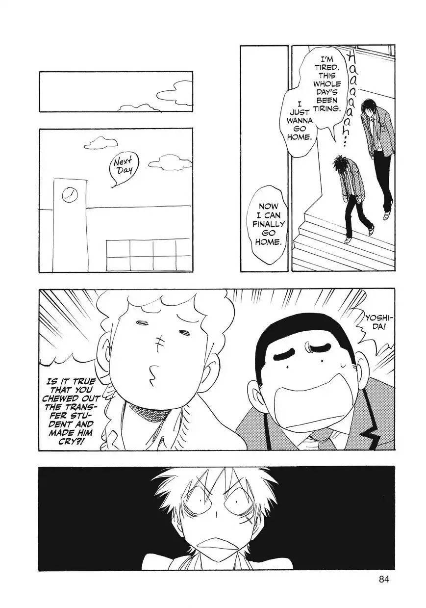 Aitsu no Daihonmei Chapter 28.5 page 14 - Chapter 28.5