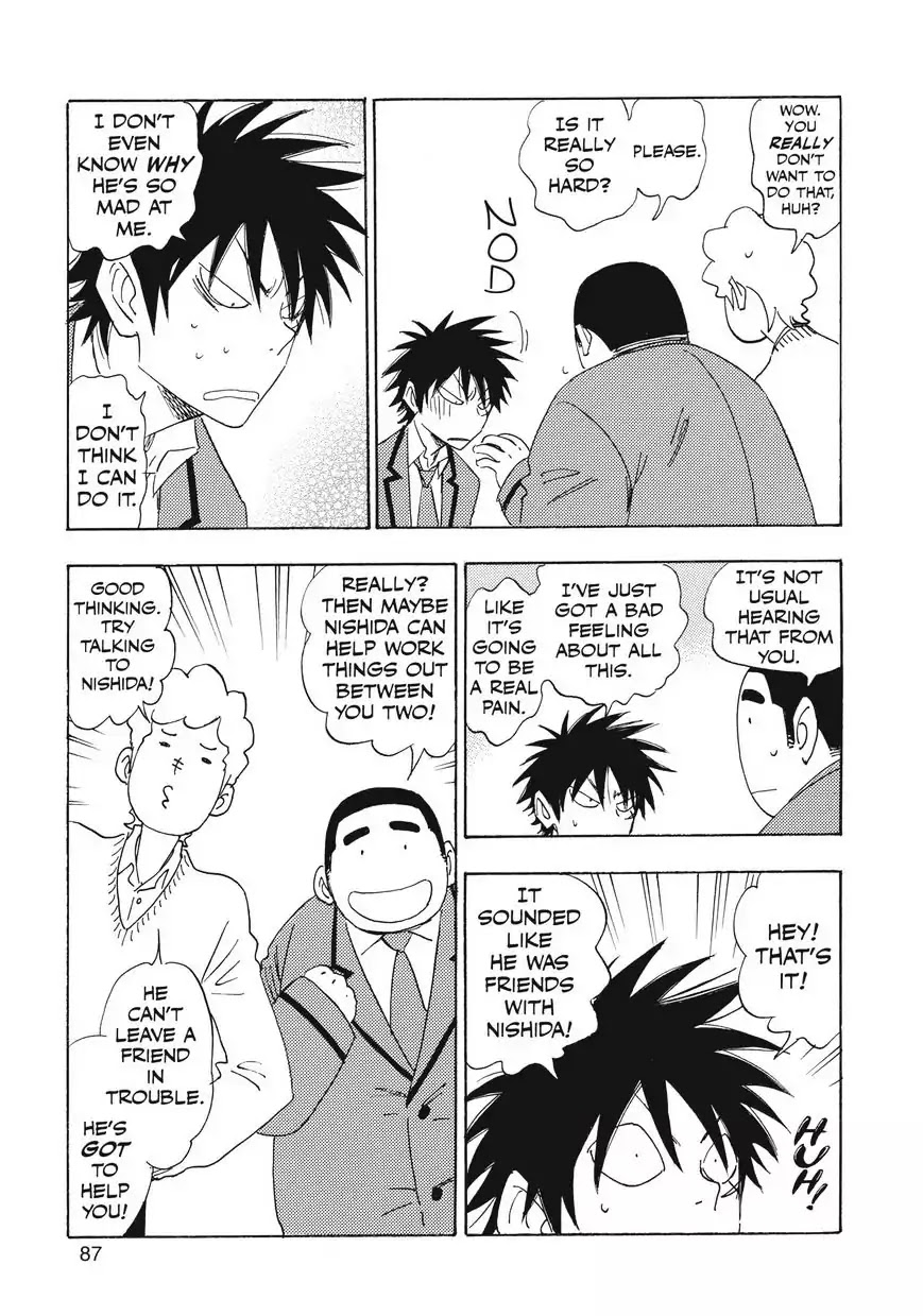 Aitsu no Daihonmei Chapter 28.5 page 17 - Chapter 28.5