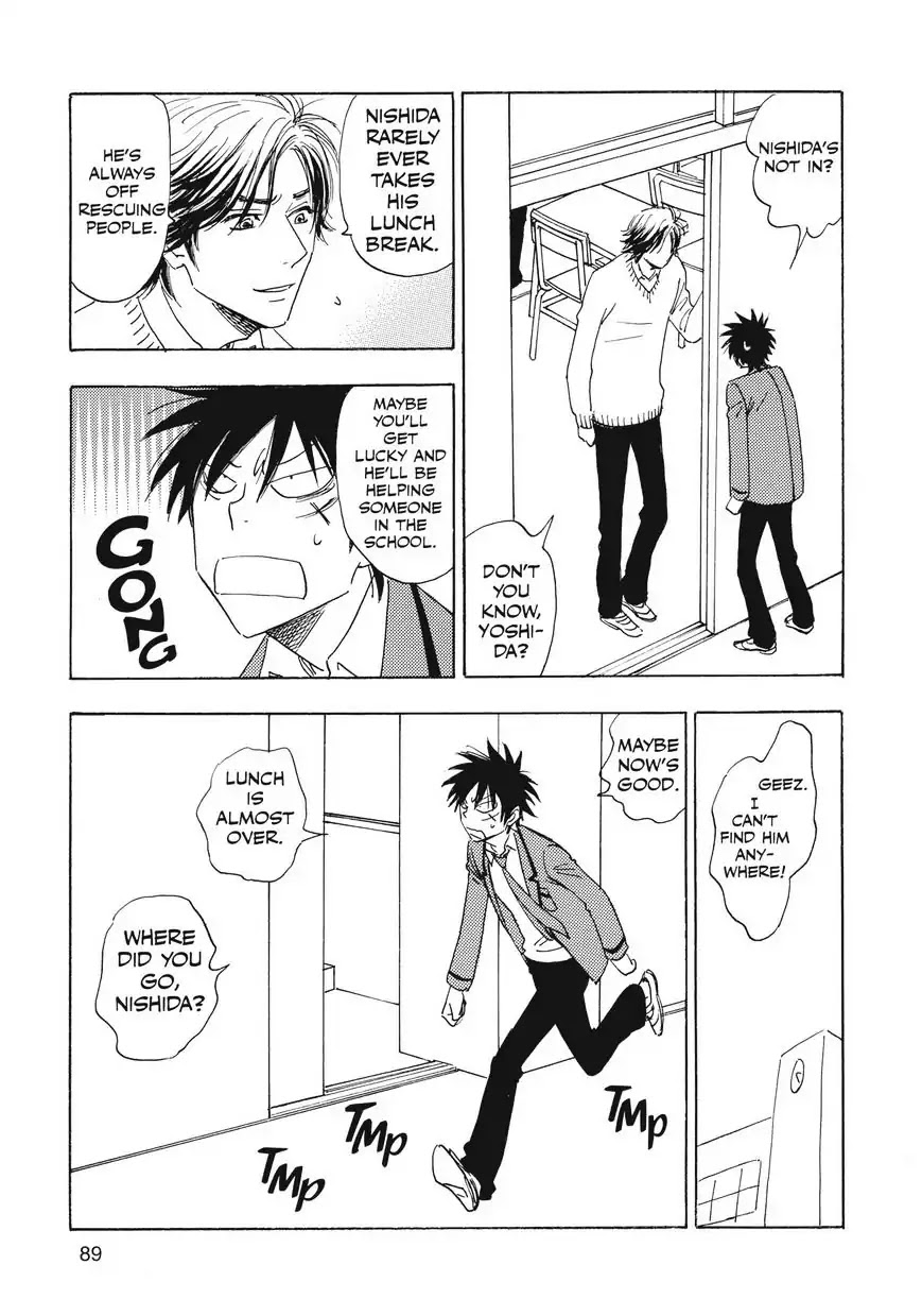 Aitsu no Daihonmei Chapter 28.5 page 19 - Chapter 28.5