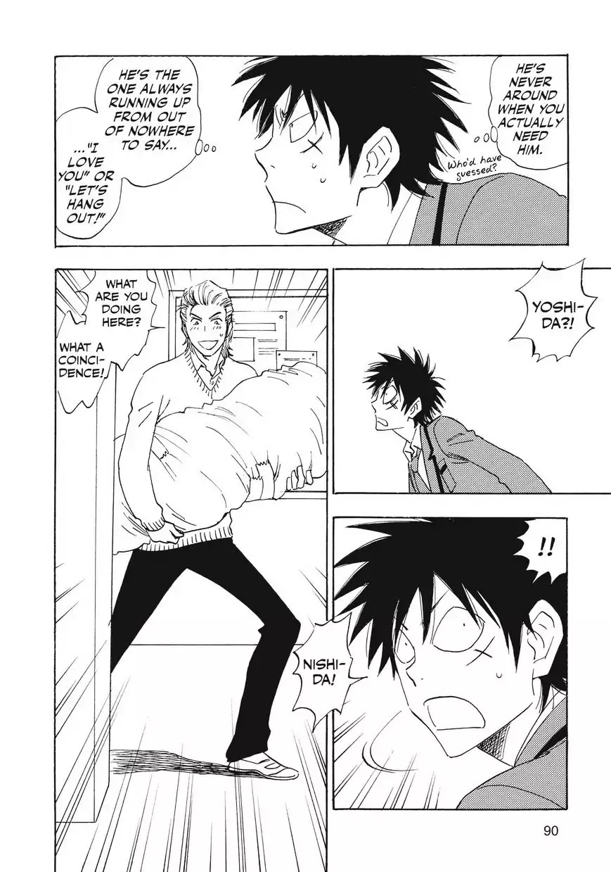 Aitsu no Daihonmei Chapter 28.5 page 20 - Chapter 28.5