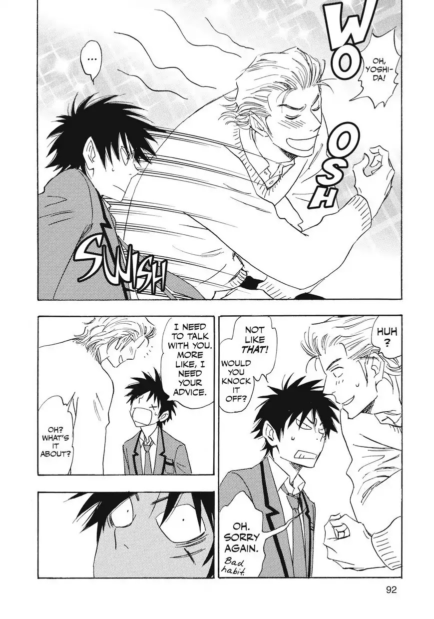 Aitsu no Daihonmei Chapter 28.5 page 22 - Chapter 28.5