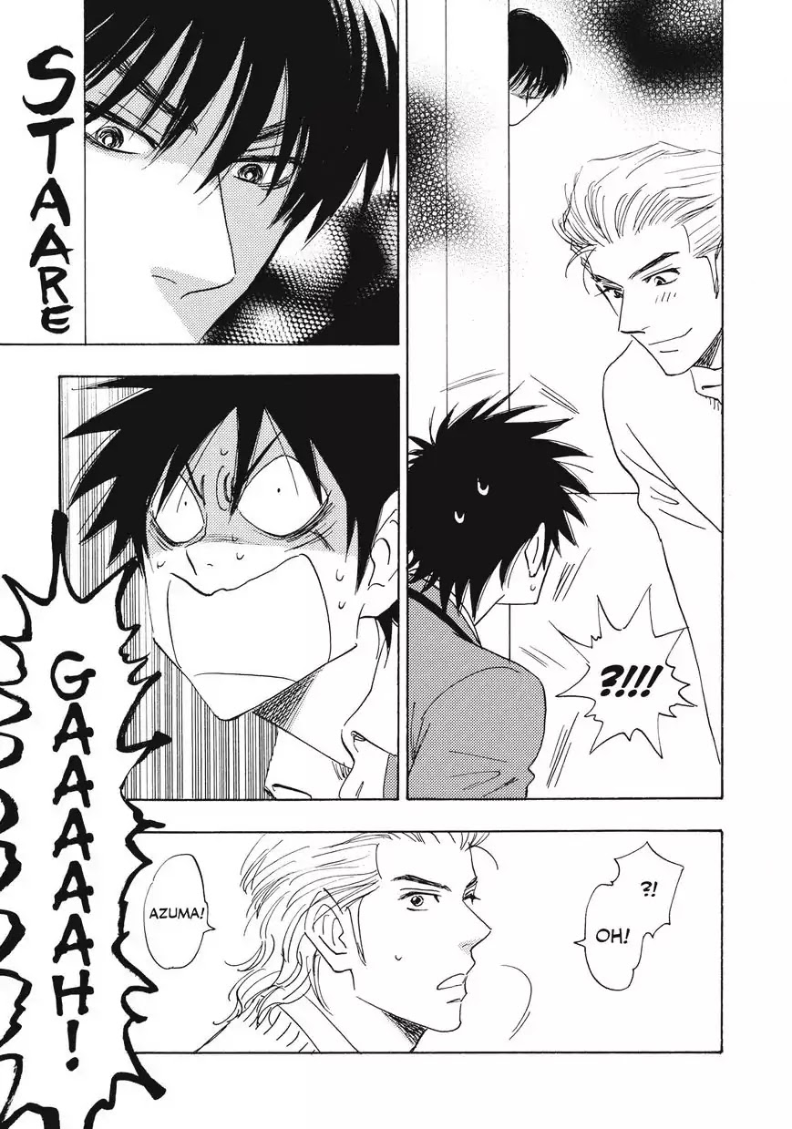 Aitsu no Daihonmei Chapter 28.5 page 23 - Chapter 28.5