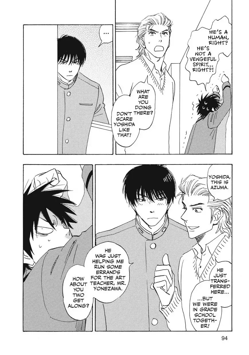 Aitsu no Daihonmei Chapter 28.5 page 24 - Chapter 28.5
