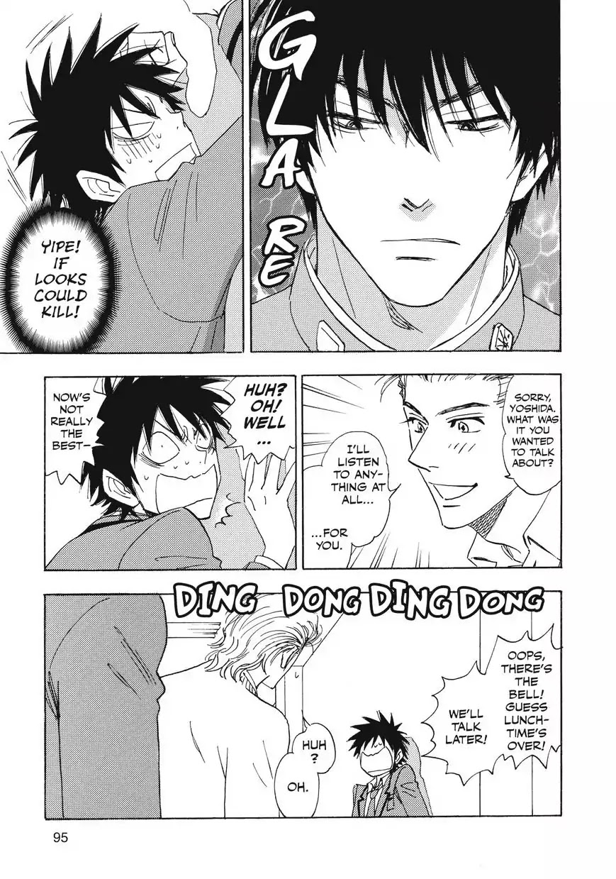 Aitsu no Daihonmei Chapter 28.5 page 25 - Chapter 28.5