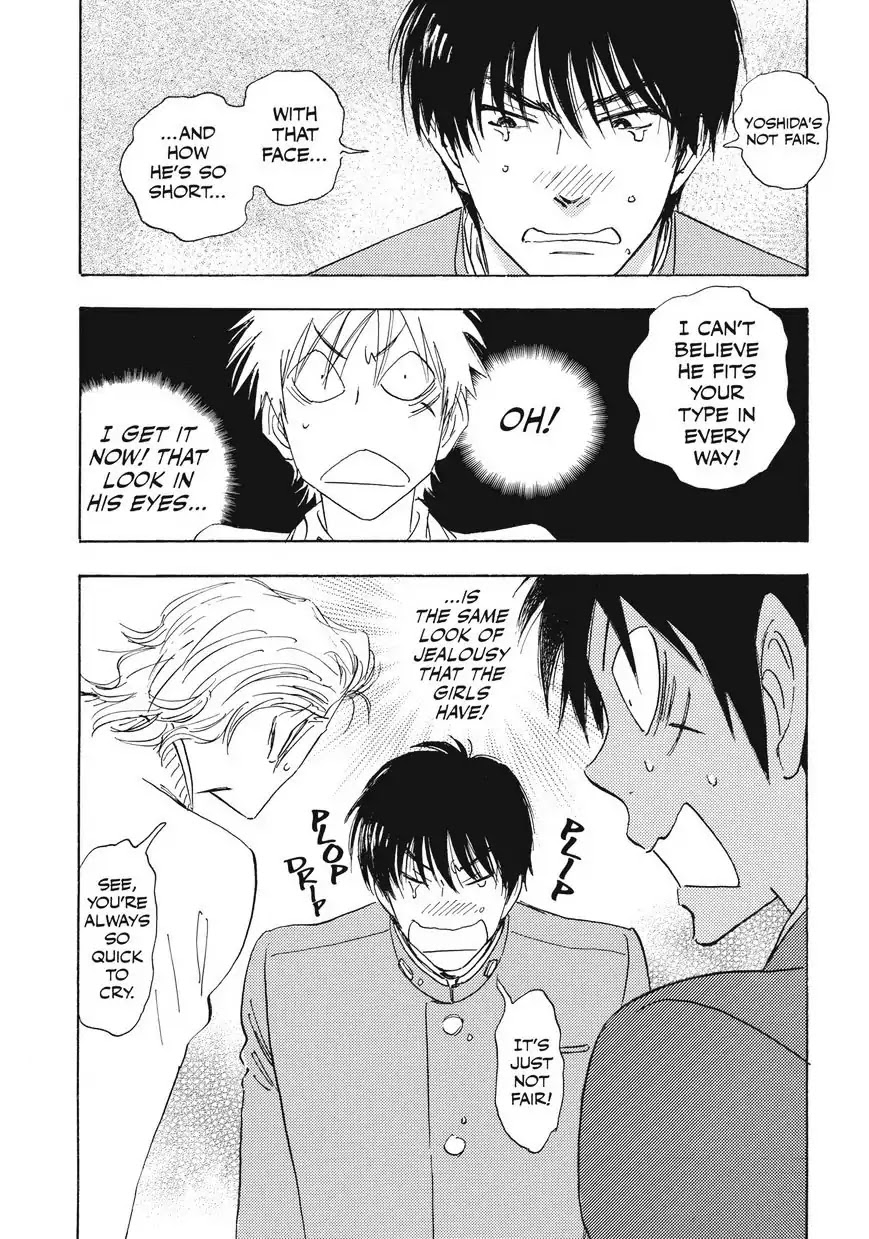 Aitsu no Daihonmei Chapter 28.5 page 30 - Chapter 28.5