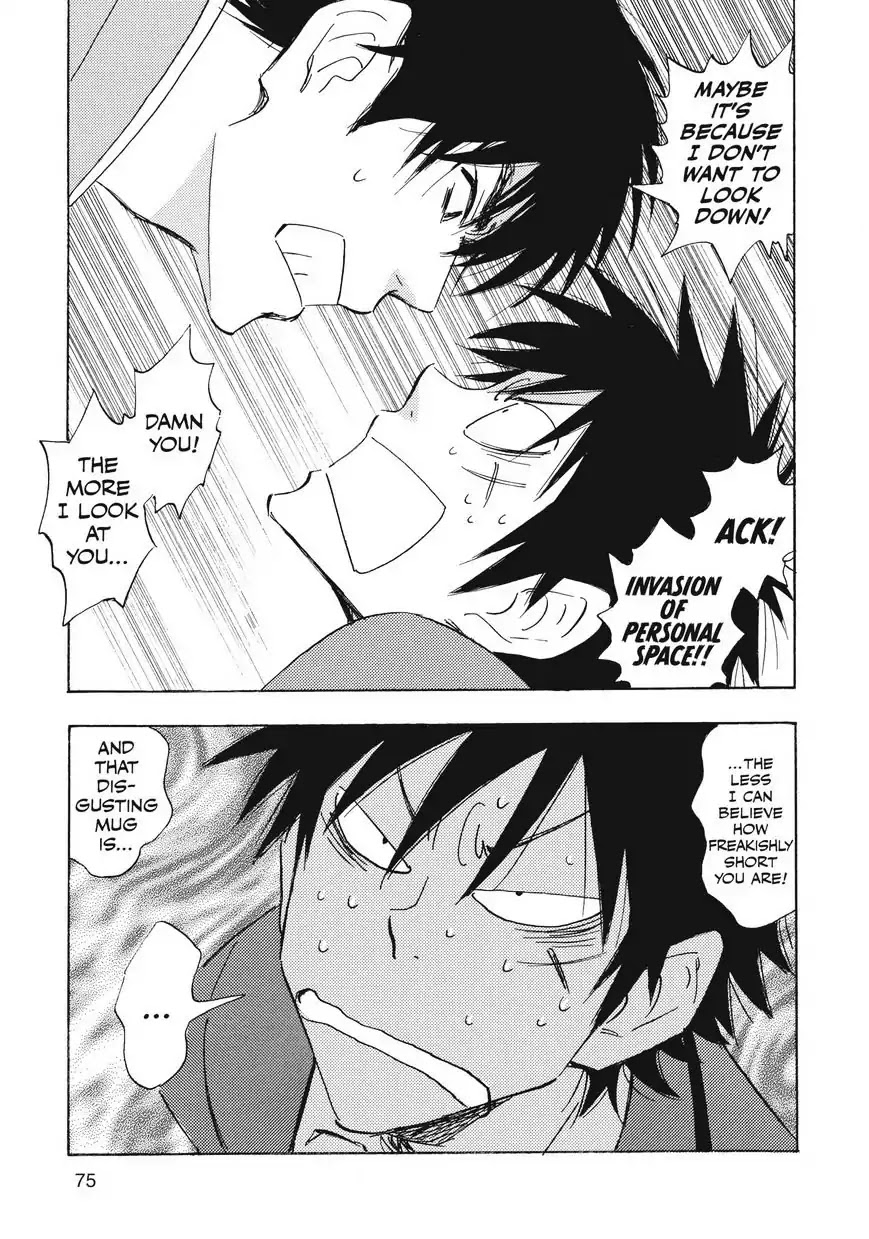 Aitsu no Daihonmei Chapter 28.5 page 5 - Chapter 28.5