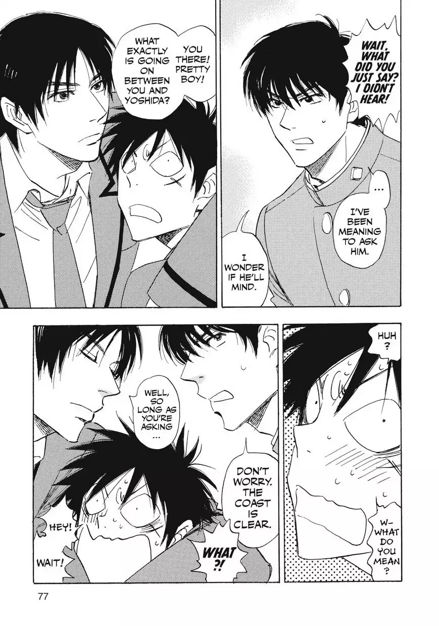Aitsu no Daihonmei Chapter 28.5 page 7 - Chapter 28.5