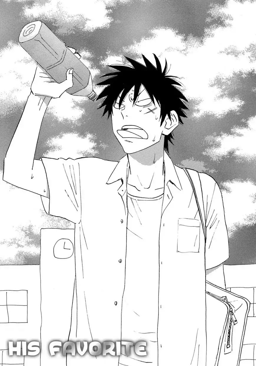 Aitsu no Daihonmei Chapter 28.6 page 1 - Chapter 28.6