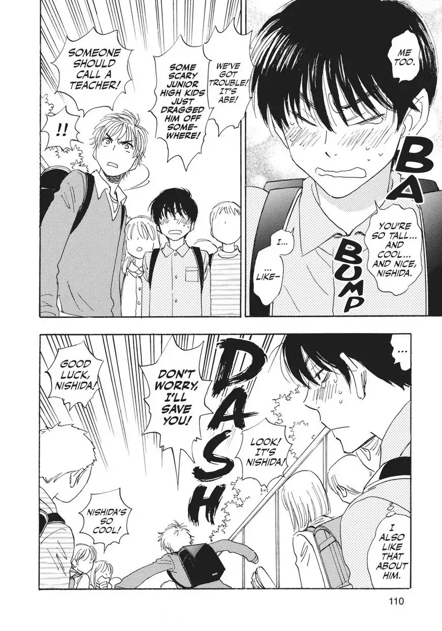 Aitsu no Daihonmei Chapter 28.6 page 10 - Chapter 28.6