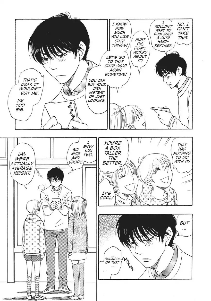 Aitsu no Daihonmei Chapter 28.6 page 13 - Chapter 28.6
