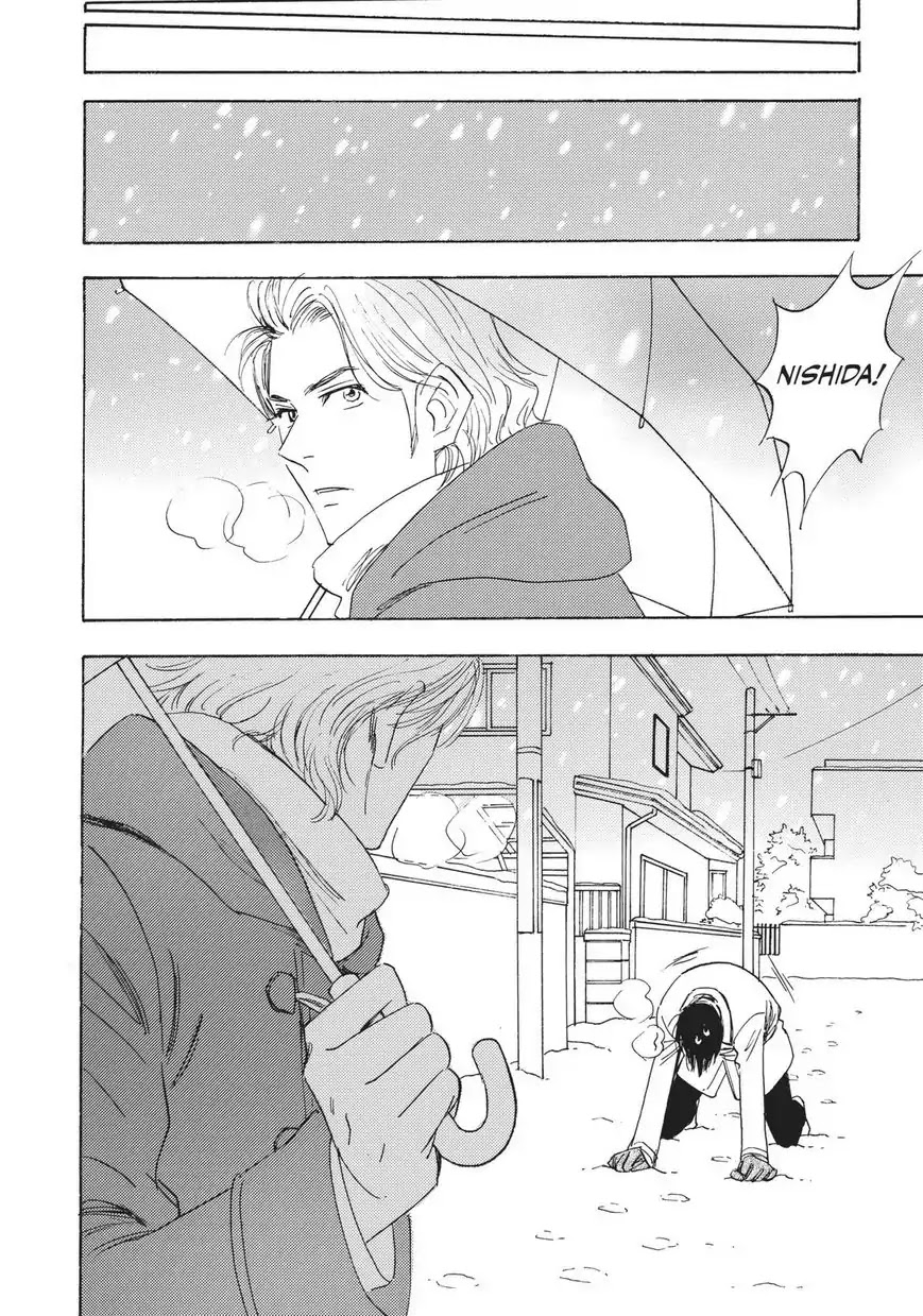Aitsu no Daihonmei Chapter 28.6 page 14 - Chapter 28.6