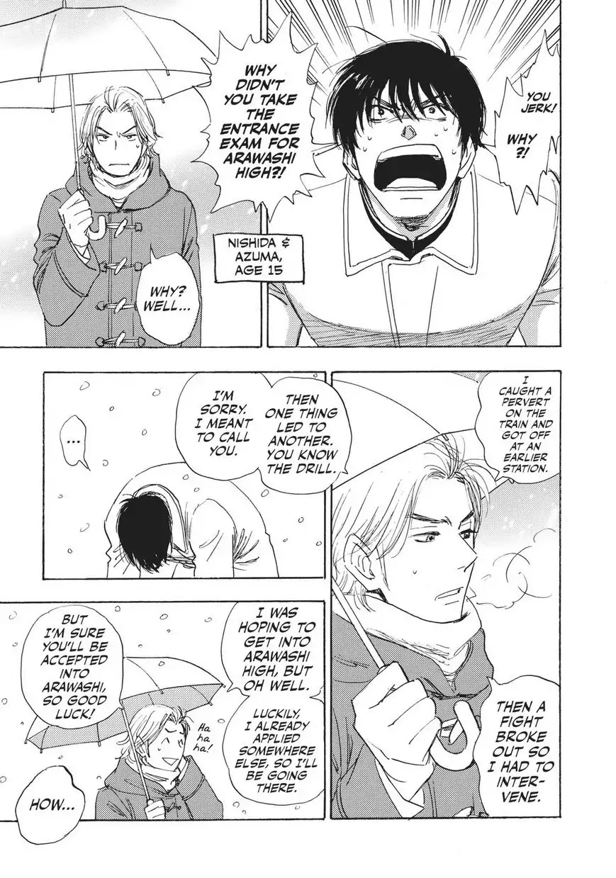 Aitsu no Daihonmei Chapter 28.6 page 15 - Chapter 28.6