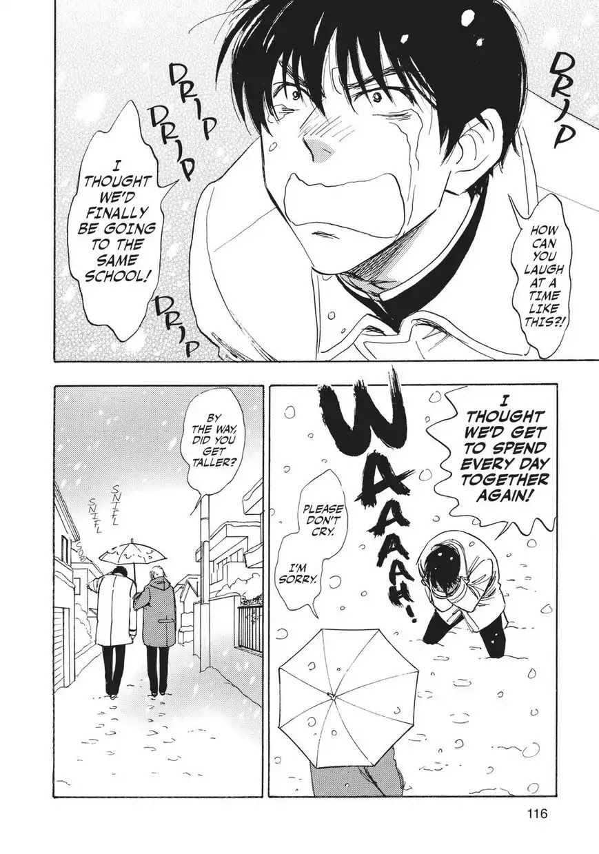 Aitsu no Daihonmei Chapter 28.6 page 16 - Chapter 28.6