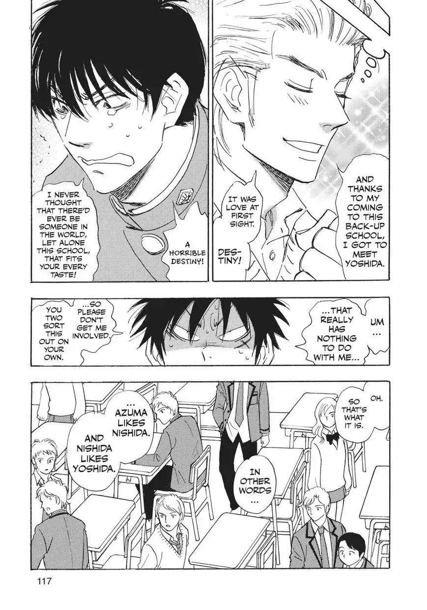 Aitsu no Daihonmei Chapter 28.6 page 17 - Chapter 28.6