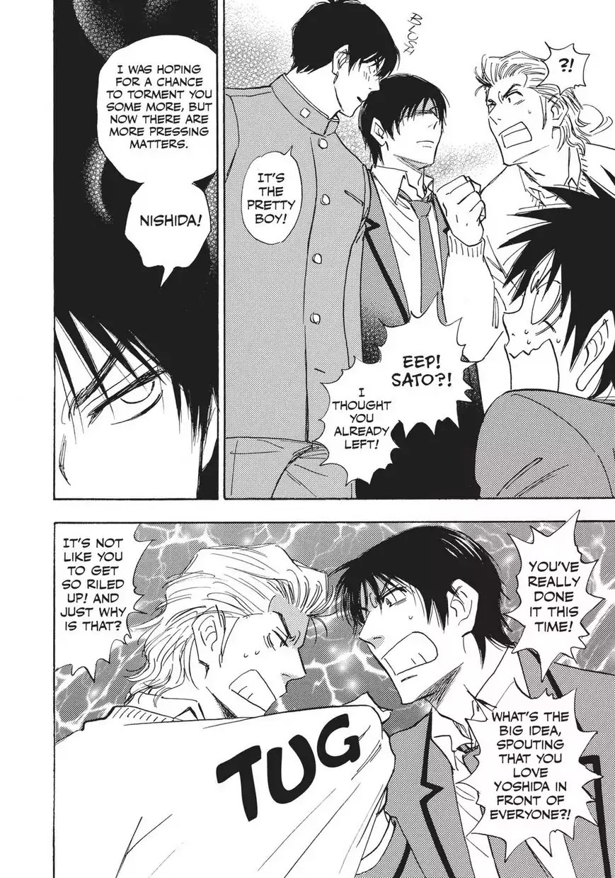 Aitsu no Daihonmei Chapter 28.6 page 20 - Chapter 28.6