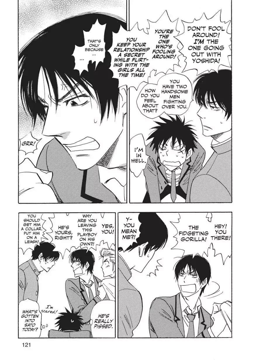 Aitsu no Daihonmei Chapter 28.6 page 21 - Chapter 28.6