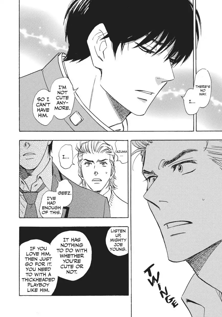 Aitsu no Daihonmei Chapter 28.6 page 22 - Chapter 28.6