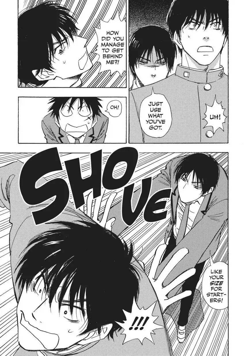 Aitsu no Daihonmei Chapter 28.6 page 23 - Chapter 28.6