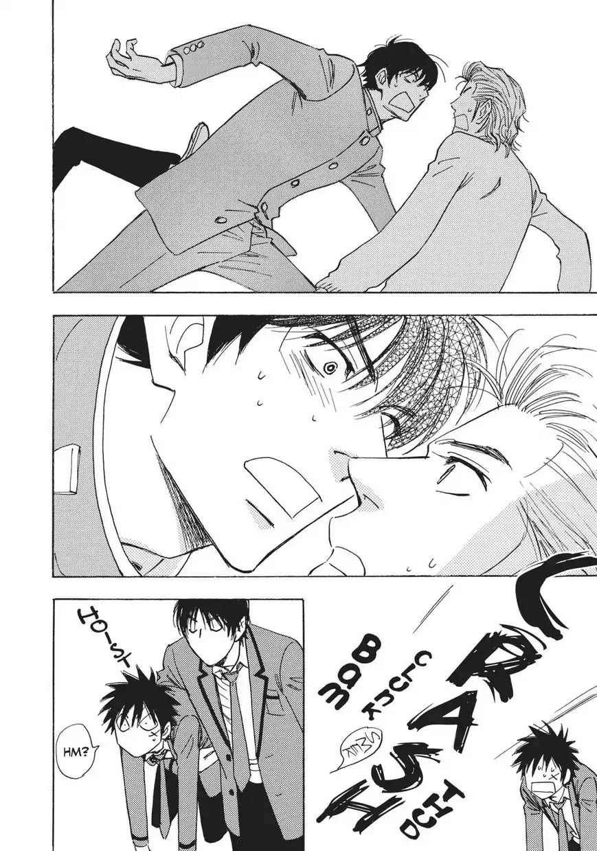 Aitsu no Daihonmei Chapter 28.6 page 24 - Chapter 28.6