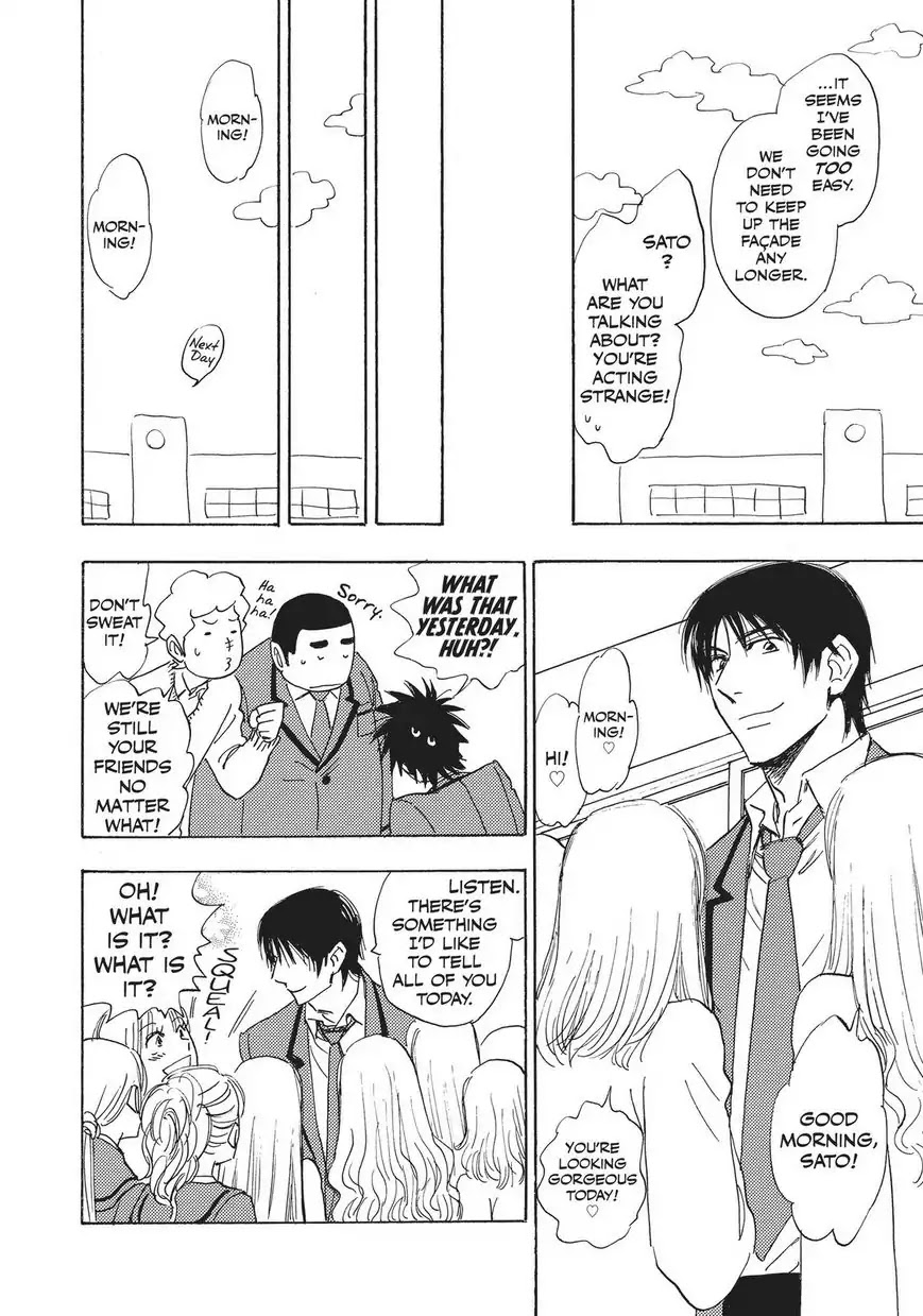 Aitsu no Daihonmei Chapter 28.6 page 26 - Chapter 28.6