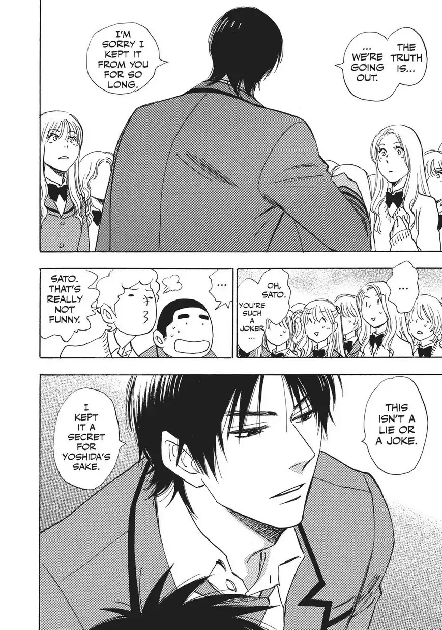 Aitsu no Daihonmei Chapter 28.6 page 28 - Chapter 28.6