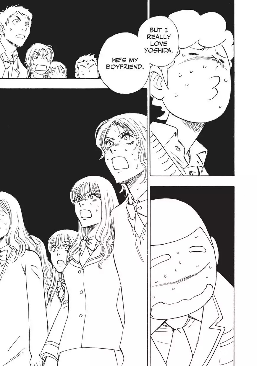Aitsu no Daihonmei Chapter 28.6 page 29 - Chapter 28.6