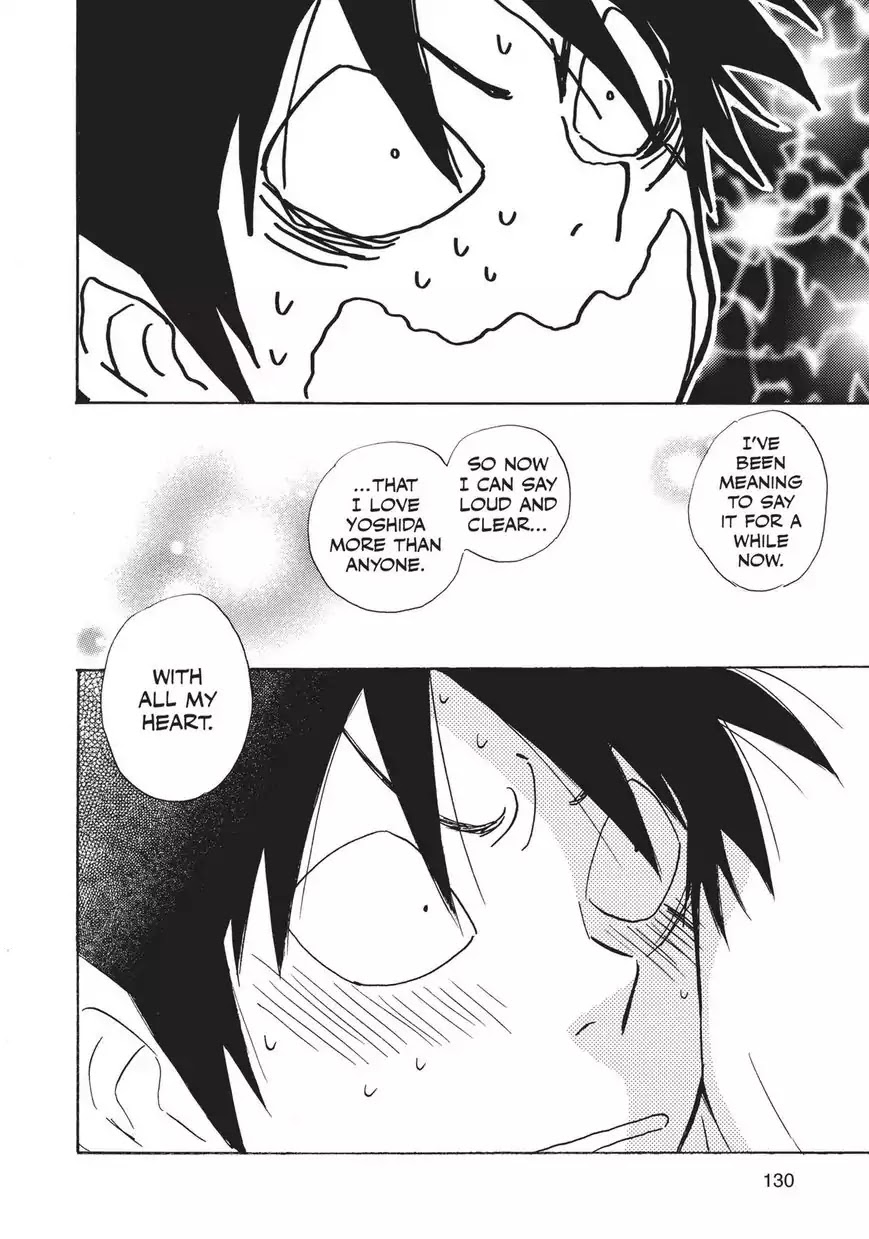 Aitsu no Daihonmei Chapter 28.6 page 30 - Chapter 28.6